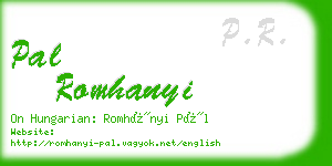 pal romhanyi business card